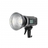 Вспышка аккумуляторная Godox Witstro AD600B с поддержкой TTL