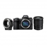 Фотоаппарат Nikon Z6II Kit черный Nikkor Z 24-70mm f/4S + переходник FTZ