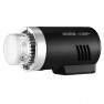Комплект Godox AD300Pro KIT: 2 вспышки, октобокс, зонты — фото 7
