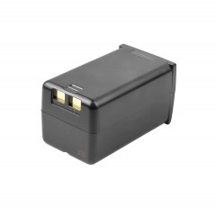 Аккумулятор Godox WB29B для AD200, 14,4 В, 2980 мА·ч