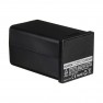 Аккумулятор Godox WB300P для AD300Pro, 14,4 В, 2600 мА·ч — фото 1