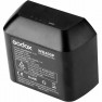 Аккумулятор Godox WB400P для AD400Pro, 21,6 В, 2600 мА·ч — фото 1