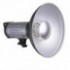 Отражатель Falcon Eyes SR-41T(BW) 41см.