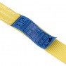 Ремень стяжной KUPO RS-RS2550 RATCHET STRAP желтый — фото 3