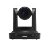 Видеокамера AVMATRIX PTZ1271-20X-POE выход SDI/HDMI — фото 1