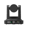 Видеокамера AVMATRIX PTZ1271-20X-POE выход SDI/HDMI — фото 6