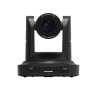 Видеокамера AVMATRIX PTZ1271-30X-NDI выход SDI/HDMI — фото 1