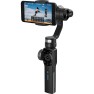 Стабилизатор Zhiyun Smooth 4, цвет черный — фото 1