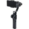 Стабилизатор Zhiyun Smooth 4, цвет черный — фото 7