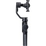 Стабилизатор Zhiyun Smooth 4, цвет черный — фото 9