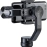 Стабилизатор Zhiyun Smooth 4, цвет черный — фото 10