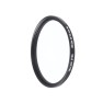 Светофильтр Falcon Eyes HDslim UV 58 mm MC ультрафиолетовый — фото 1