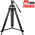 Видеоштатив JieYang JY0508В (185см)